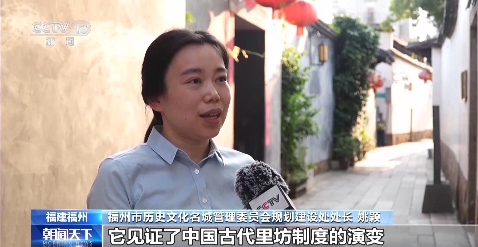 福州三坊七巷游玩全攻略:看千年街巷,访近代名人故居(图2) 福州三坊七巷游玩全攻略:看千年街巷,访近代名人故居(图2)