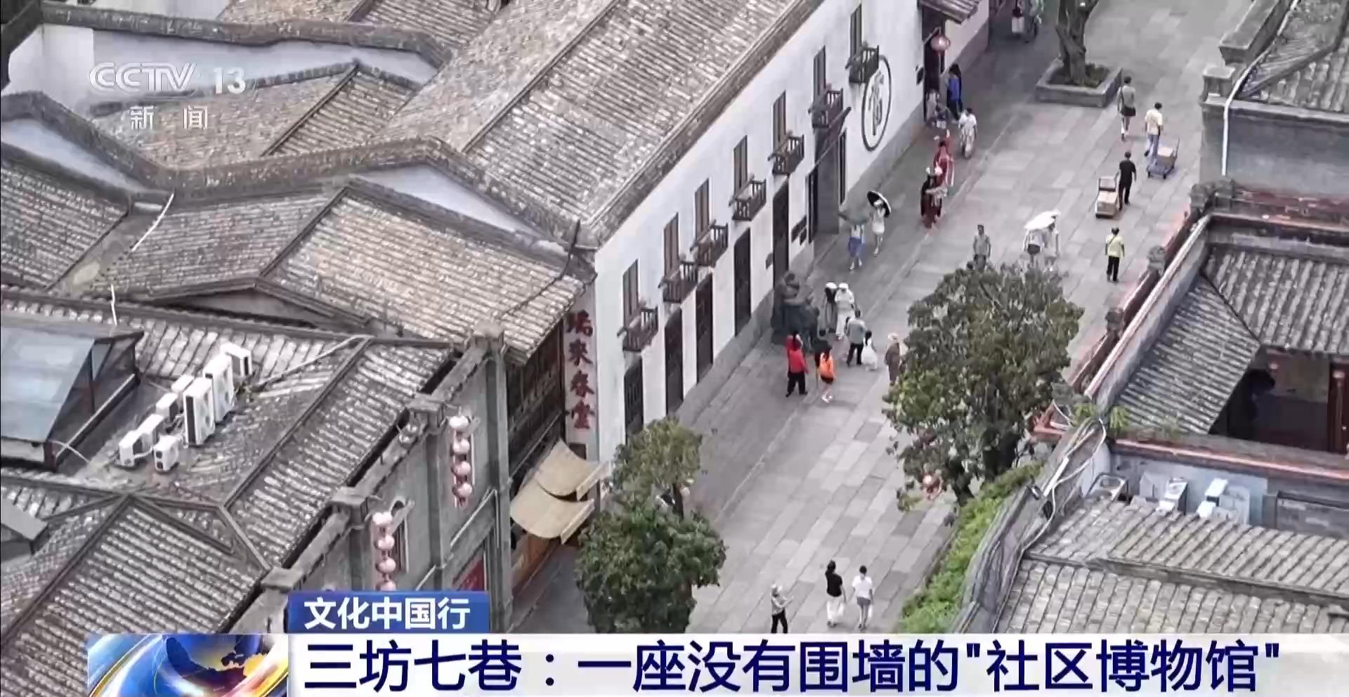 福州三坊七巷游玩全攻略:看千年街巷,访近代名人故居(图4) 福州三坊七巷游玩全攻略:看千年街巷,访近代名人故居(图4)