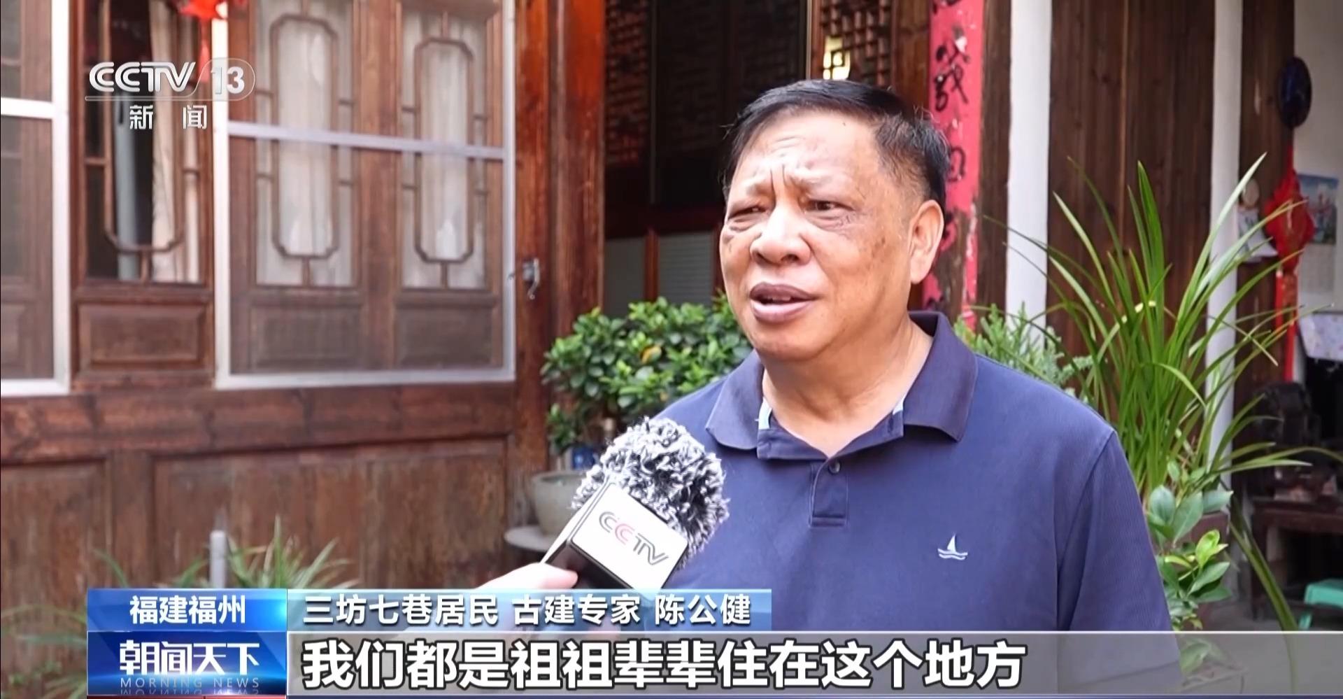 福州三坊七巷游玩全攻略:看千年街巷,访近代名人故居(图7) 福州三坊七巷游玩全攻略:看千年街巷,访近代名人故居(图7)