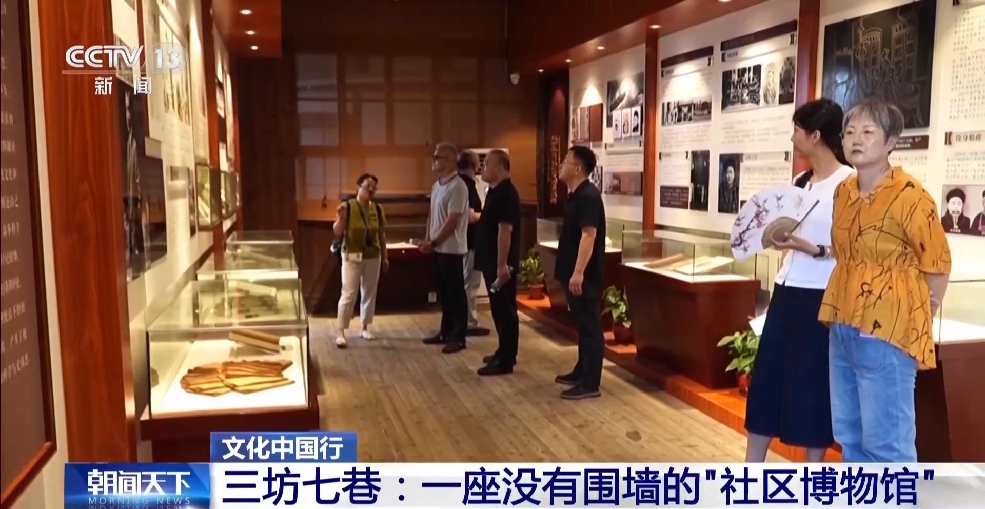福州三坊七巷游玩全攻略:看千年街巷,访近代名人故居(图8) 福州三坊七巷游玩全攻略:看千年街巷,访近代名人故居(图8)