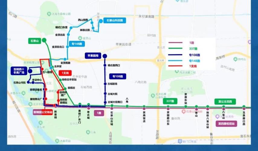 2026航海装备大会福州交通指南：公交加密免费接，观展出行攻略(图2)