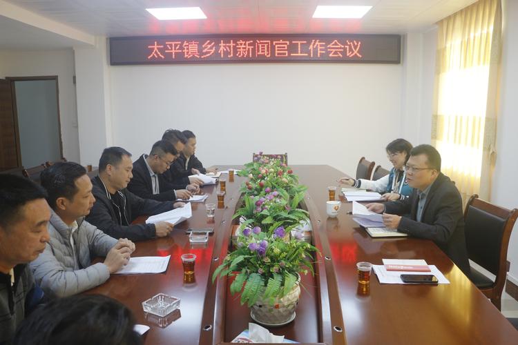 惠安干部作风整治:反对官老爷太平官,聚焦三个叩问提实效(图1) 惠安干部作风整治:反对官老爷太平官,聚焦三个叩问提实效(图1)