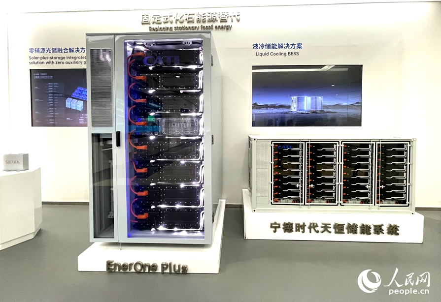 储能出海缺资金?宁德时代获信保支持,解决长周期融资难题(图2) 储能出海缺资金?宁德时代获信保支持,解决长周期融资难题(图2)