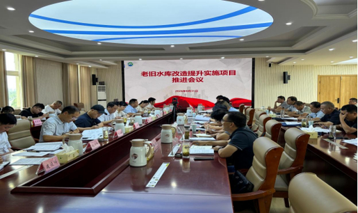 福建水利厅:年底前完成老旧水库排查,改造提升工作全面推进(图1) 福建水利厅:年底前完成老旧水库排查,改造提升工作全面推进(图1)