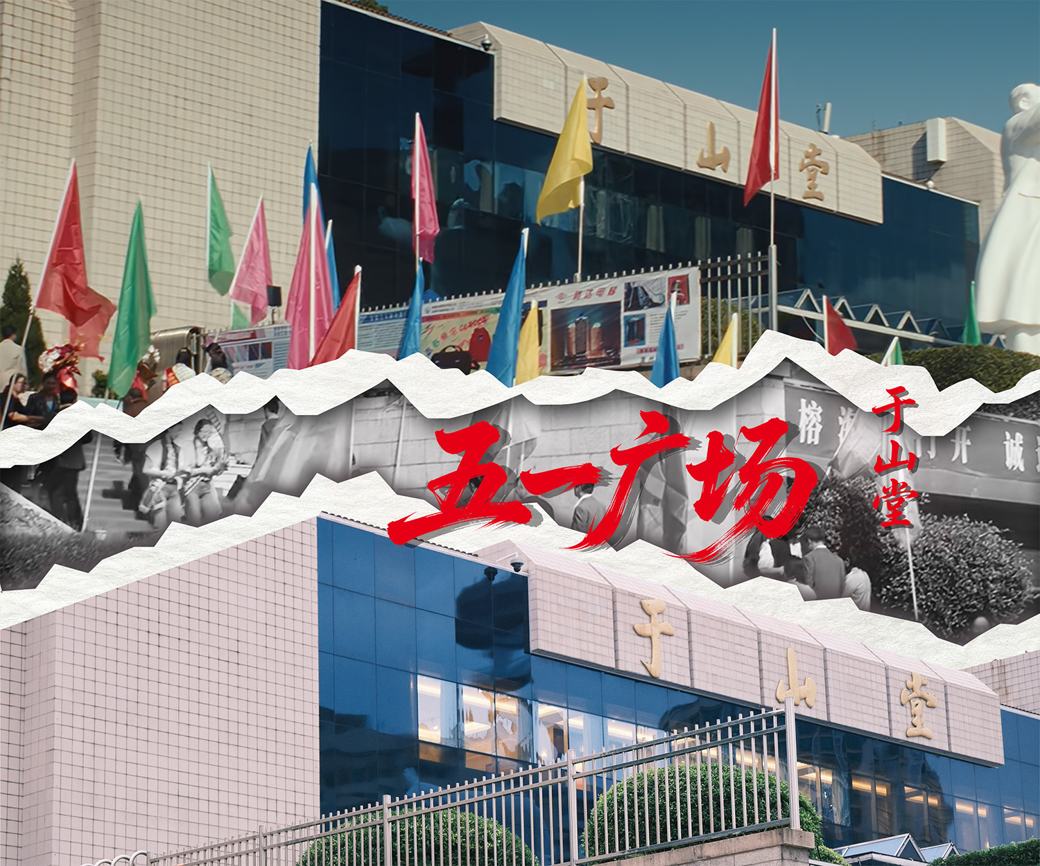 电视剧交锋取景地福州上下杭怎么逛?附同款路线打卡指南(图6) 电视剧交锋取景地福州上下杭怎么逛?附同款路线打卡指南(图6)