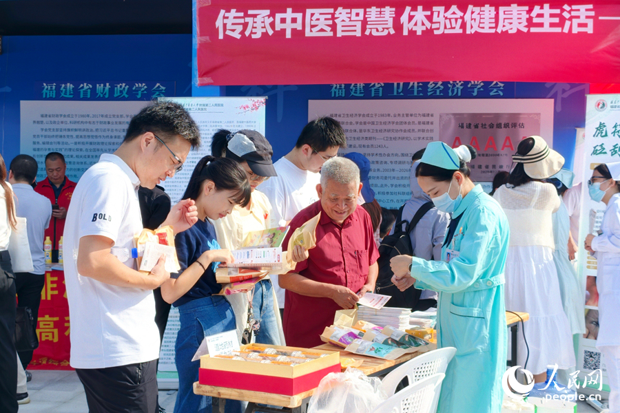 2026福建社科周启幕,平潭主会场活动盘点(图2) 2026福建社科周启幕,平潭主会场活动盘点(图2)