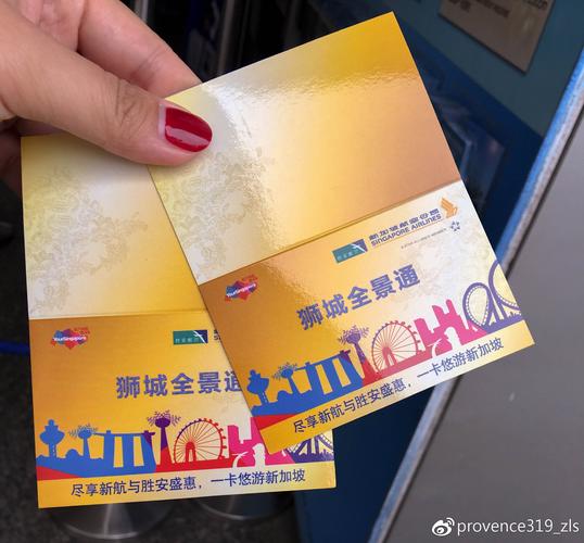 福建科普场所进口免税怎么申请?享惠主体名单核定办法出炉(图2) 福建科普场所进口免税怎么申请?享惠主体名单核定办法出炉(图2)