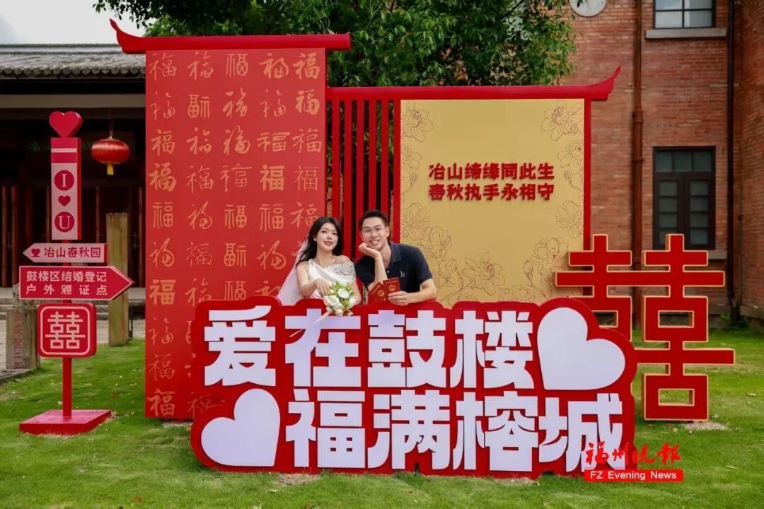 福州婚育家庭优先选房?公租房租金减免20%申请新消息(图1) 福州婚育家庭优先选房?公租房租金减免20%申请新消息(图1)