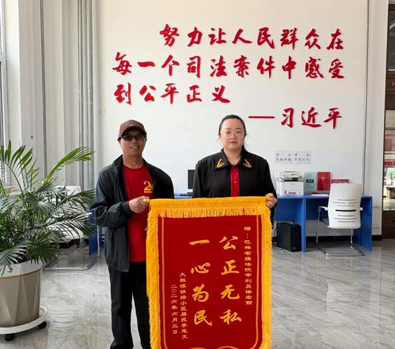 合伙退股纠纷难解？福州长乐综治中心免费帮你调解，高效拿回投资款(图2)