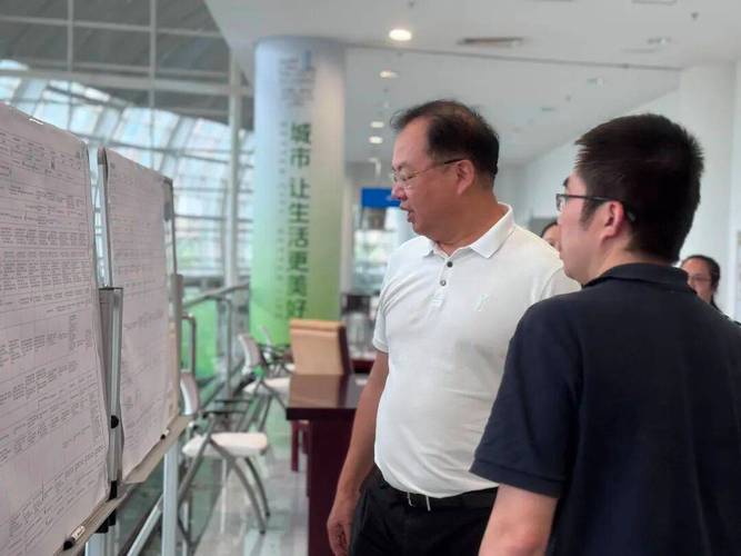 福州2026世界城市日主场活动筹备会召开,全力保障活动举办(图1) 福州2026世界城市日主场活动筹备会召开,全力保障活动举办(图1)