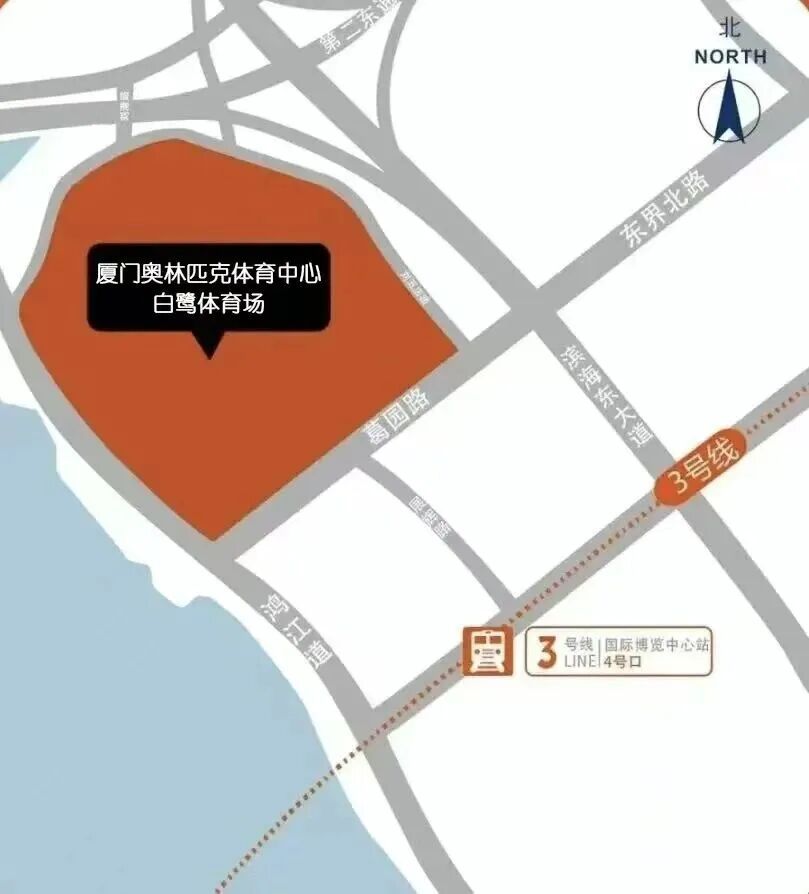 闽超决赛厦门VS福州,中签结果、交通攻略及入场须知(图6) 闽超决赛厦门VS福州,中签结果、交通攻略及入场须知(图6)