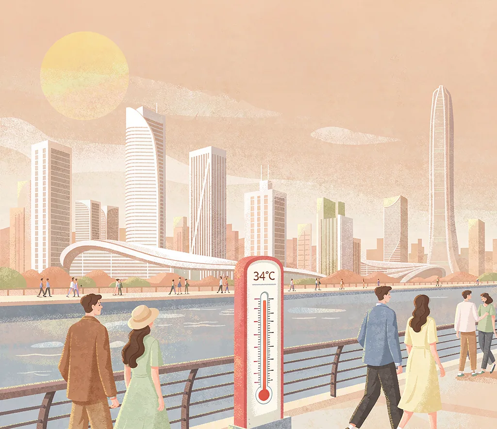 福州气温创历史同期新高 明天气温大幅下降(图1) 福州气温创历史同期新高 明天气温大幅下降(图1)