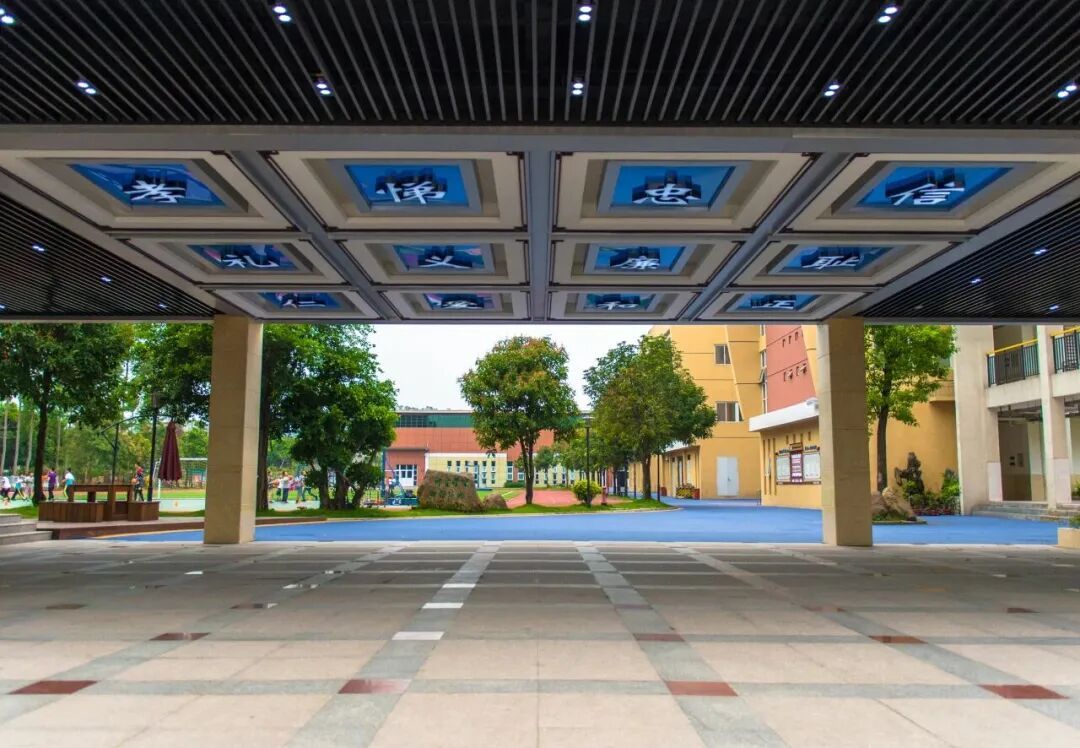 福州仓山麦顶分校竣工验收!42个班优质小学,看实景(图11) 福州仓山麦顶分校竣工验收!42个班优质小学,看实景(图11)