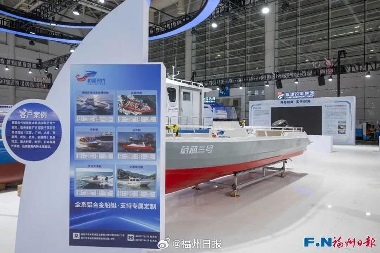 2026航海展：福建舰亮相，看百年造舰跨越(图2)