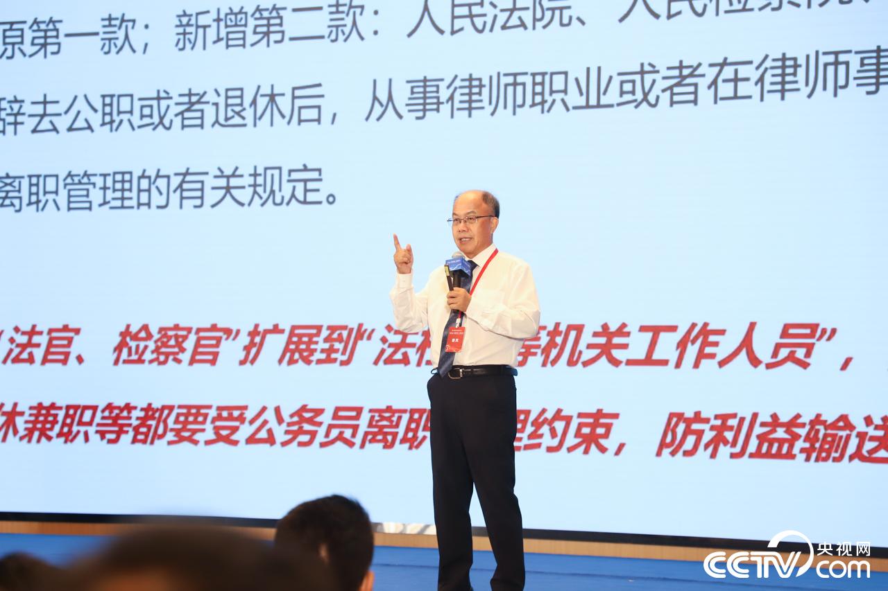 AI如何影响律师?五城律协会长福州共话行业变革与未来(图5) AI如何影响律师?五城律协会长福州共话行业变革与未来(图5)