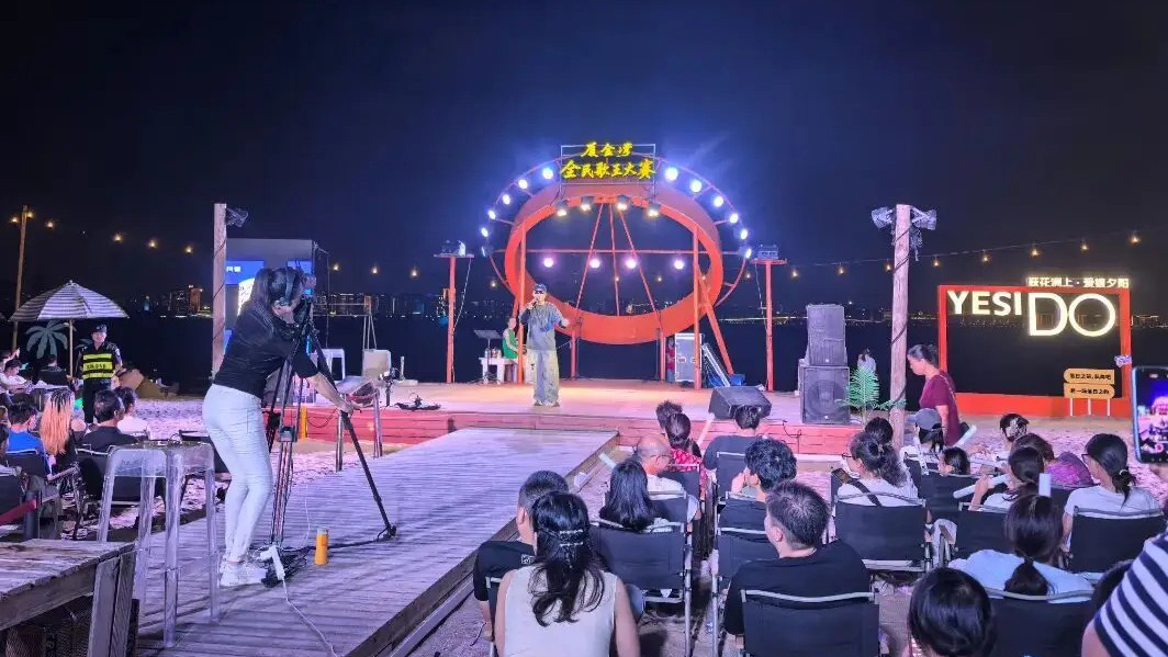 厦门全民歌王大赛在哪?免费报名唱歌,圆你的舞台梦想(图4) 厦门全民歌王大赛在哪?免费报名唱歌,圆你的舞台梦想(图4)