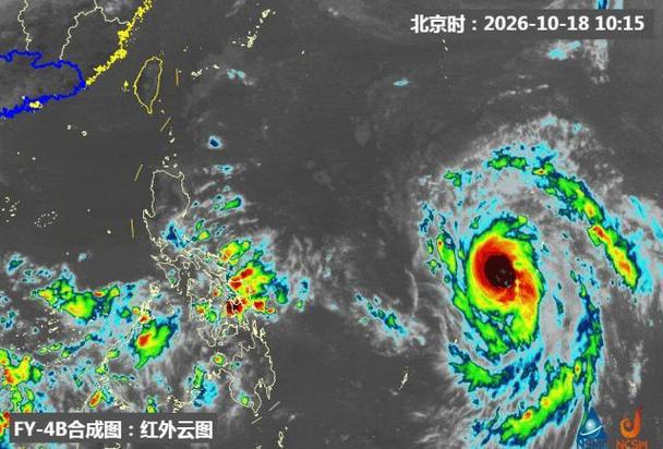 超强台风蔷琵逼近:路径不确定,福建沿海需警惕大风浪潮(图2) 超强台风蔷琵逼近:路径不确定,福建沿海需警惕大风浪潮(图2)