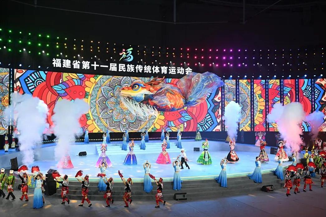 福建民族运动会开了!5地歌手同台飙歌,9大特色项目太热闹(图1) 福建民族运动会开了!5地歌手同台飙歌,9大特色项目太热闹(图1)