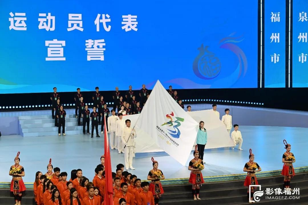 福建民族运动会开了!5地歌手同台飙歌,9大特色项目太热闹(图5) 福建民族运动会开了!5地歌手同台飙歌,9大特色项目太热闹(图5)
