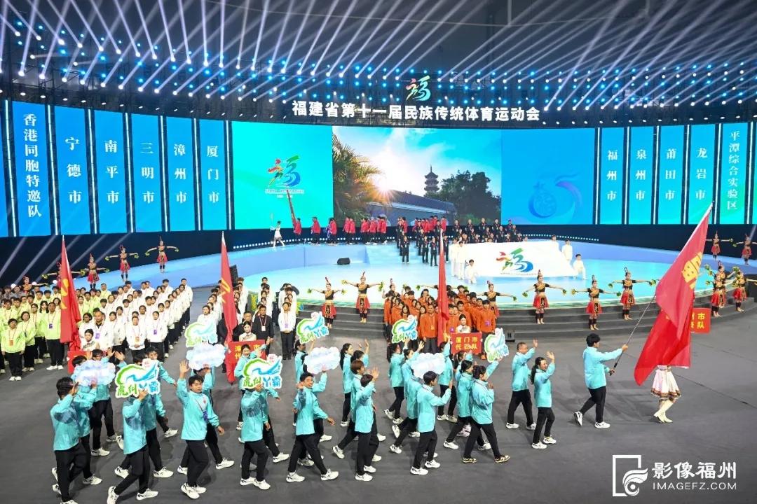 福建民族运动会开了!5地歌手同台飙歌,9大特色项目太热闹(图6) 福建民族运动会开了!5地歌手同台飙歌,9大特色项目太热闹(图6)