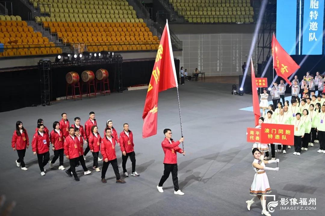 福建民族运动会开了!5地歌手同台飙歌,9大特色项目太热闹(图7) 福建民族运动会开了!5地歌手同台飙歌,9大特色项目太热闹(图7)