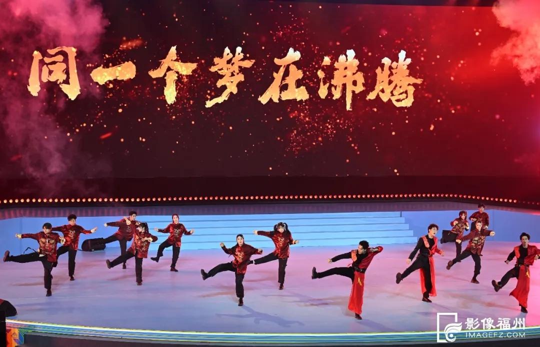 福建民族运动会开了!5地歌手同台飙歌,9大特色项目太热闹(图8) 福建民族运动会开了!5地歌手同台飙歌,9大特色项目太热闹(图8)