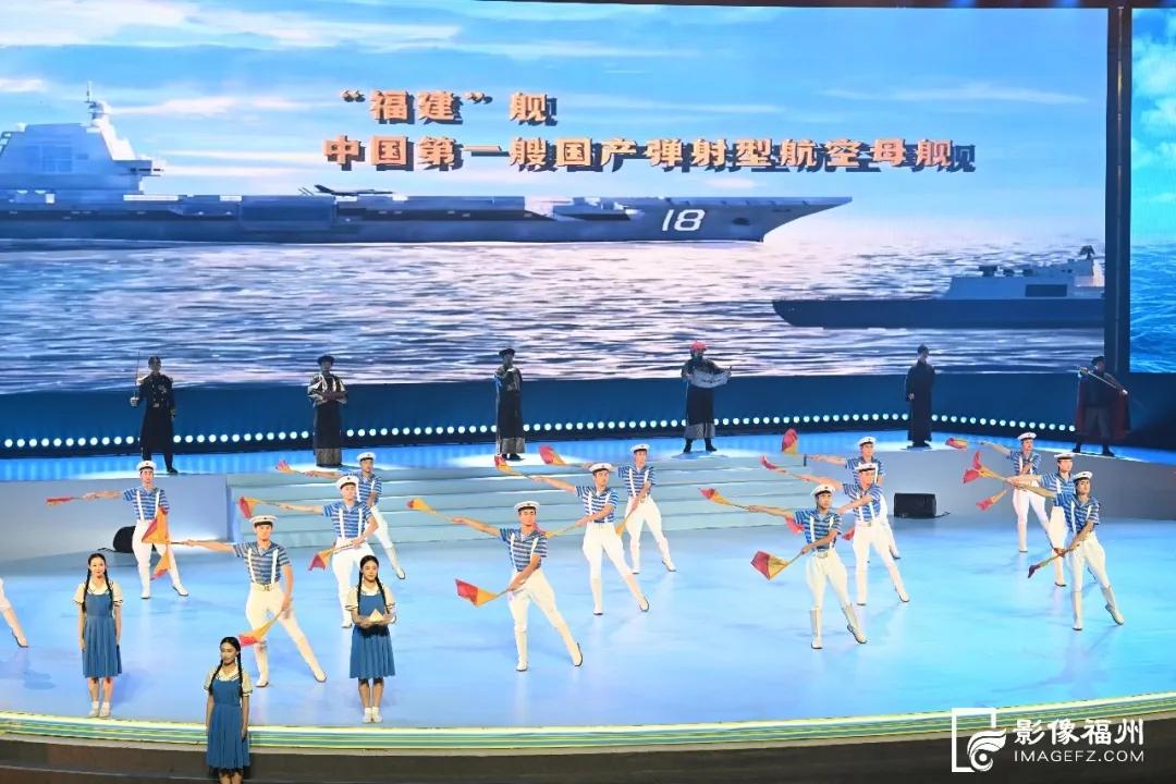 福建民族运动会开了!5地歌手同台飙歌,9大特色项目太热闹(图9) 福建民族运动会开了!5地歌手同台飙歌,9大特色项目太热闹(图9)