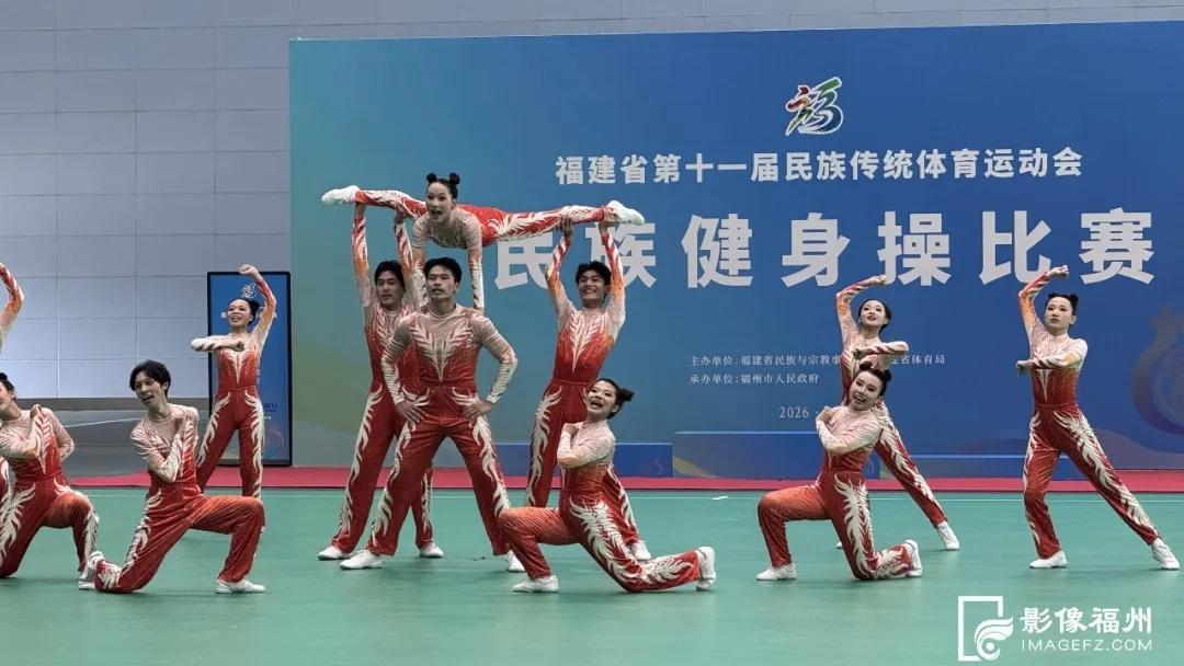 福建民族运动会开了!5地歌手同台飙歌,9大特色项目太热闹(图10) 福建民族运动会开了!5地歌手同台飙歌,9大特色项目太热闹(图10)