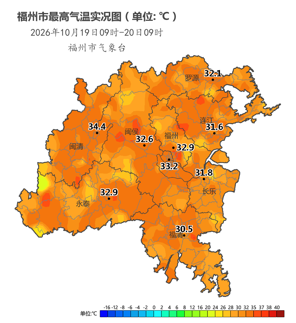 福州天气与台风蔷琵动态:晴好的背后,强台风如何影响你?(图1) 福州天气与台风蔷琵动态:晴好的背后,强台风如何影响你?(图1)