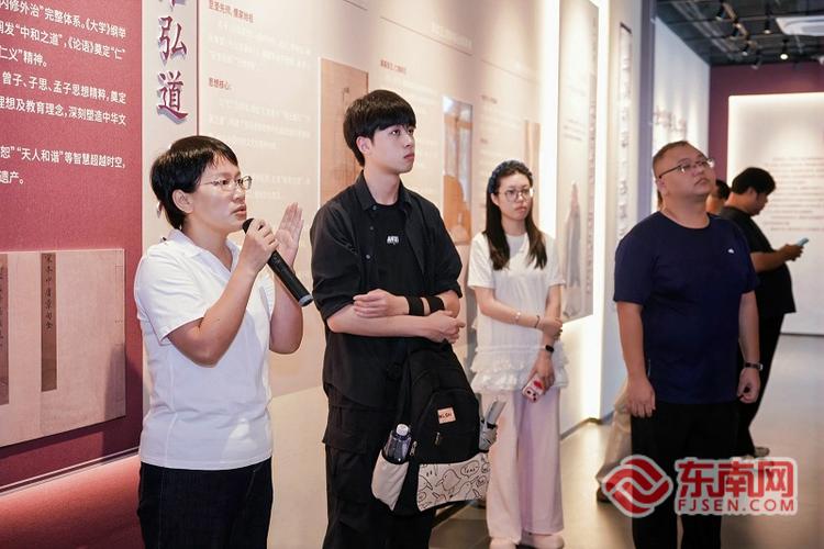 闽清侨胞寻根新去处,看传统文化研习中心(图1) 闽清侨胞寻根新去处,看传统文化研习中心(图1)