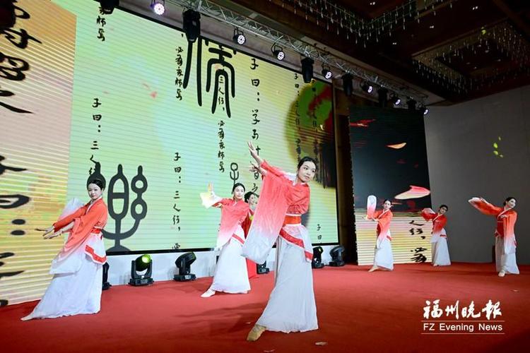 闽清侨胞寻根新去处,看传统文化研习中心(图2) 闽清侨胞寻根新去处,看传统文化研习中心(图2)
