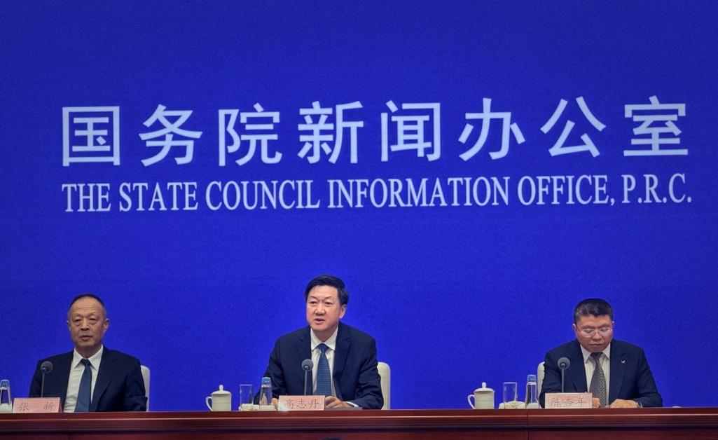 福州十五五体育规划发布：2030目标及全民健身重点任务解读(图1)
