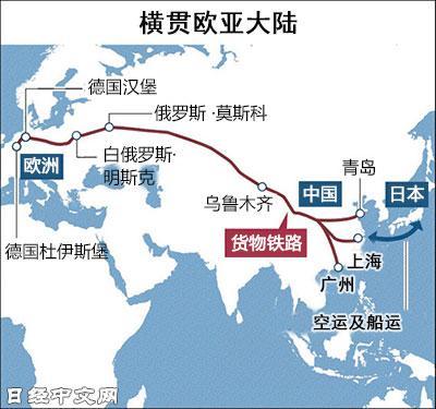 福州企业出海怎么办?税务局跨境服务指南,助力一带一路(图1) 福州企业出海怎么办?税务局跨境服务指南,助力一带一路(图1)