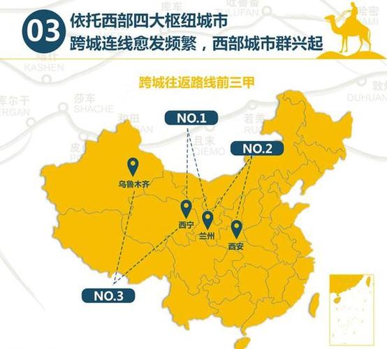福州企业出海怎么办?税务局跨境服务指南,助力一带一路(图2) 福州企业出海怎么办?税务局跨境服务指南,助力一带一路(图2)