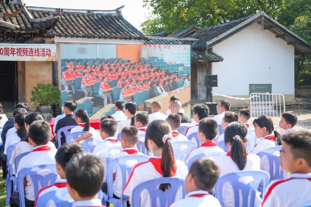 龙岩北京少先队员连线:共扬长征精神,纪念胜利90周年(图2) 龙岩北京少先队员连线:共扬长征精神,纪念胜利90周年(图2)