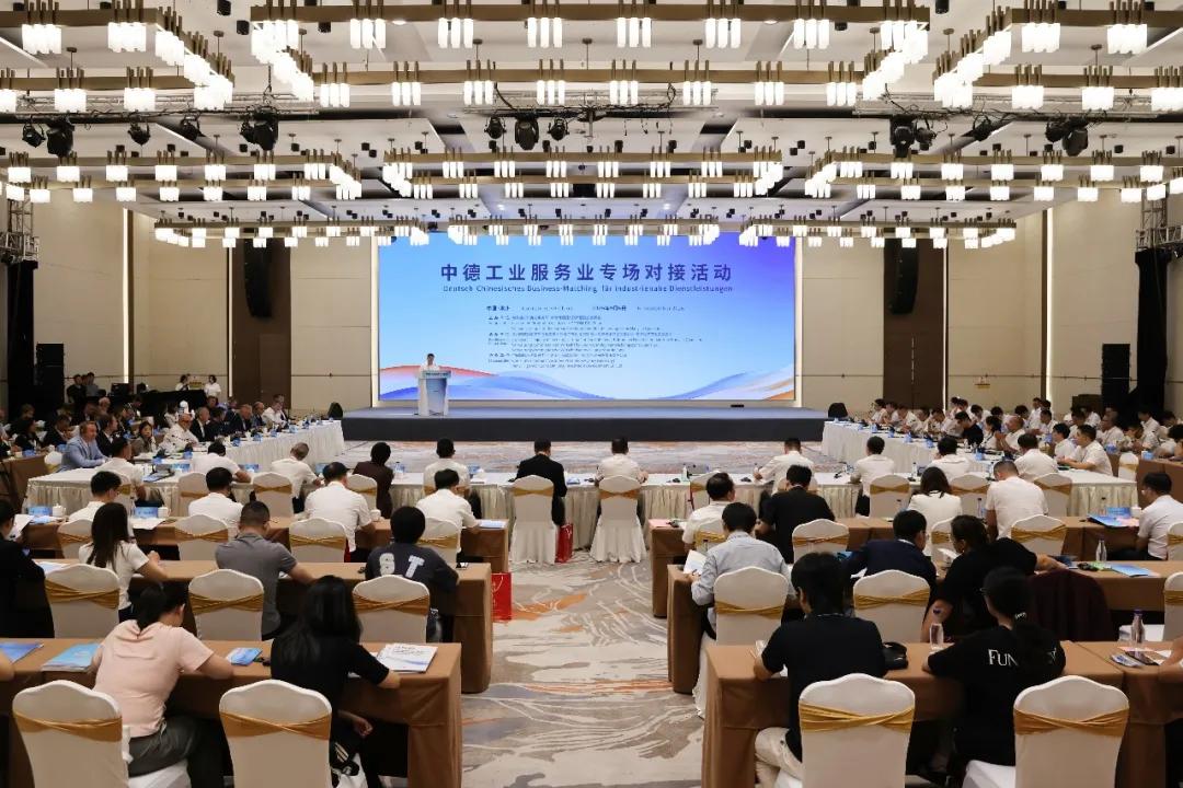 泉州开发区产业创新:融入全球产业链新策略(图1) 泉州开发区产业创新:融入全球产业链新策略(图1)