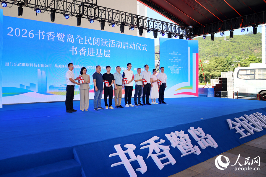 2026厦门五一书市开摊攻略，3.5万册好书怎么挑(图15)