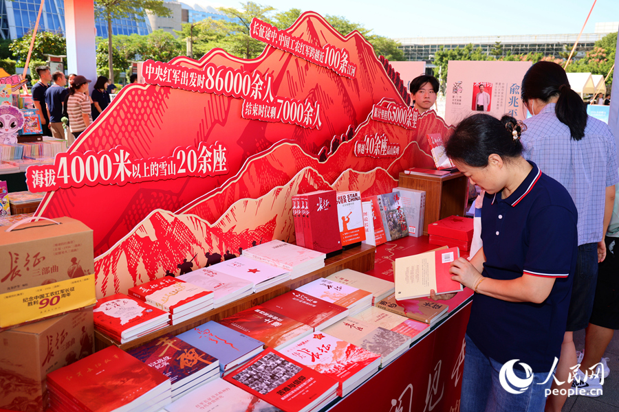 2026厦门五一书市开摊攻略，3.5万册好书怎么挑(图6)