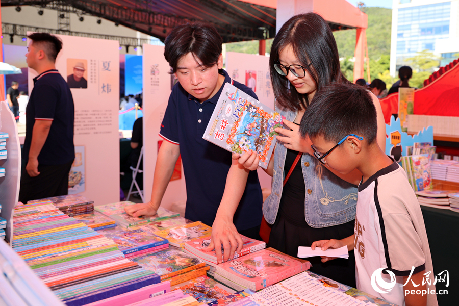 2026厦门五一书市开摊攻略，3.5万册好书怎么挑(图7)