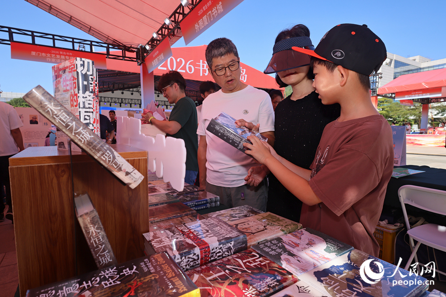 2026厦门五一书市开摊攻略，3.5万册好书怎么挑(图9)