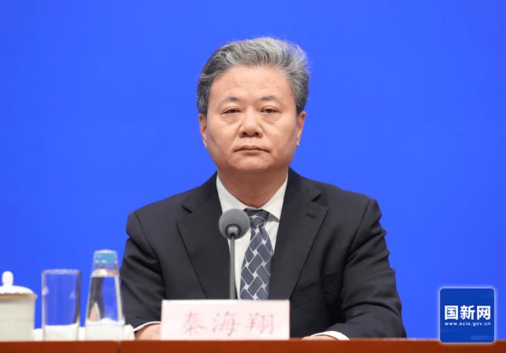 秦海翔慰问福州老领导(图1)