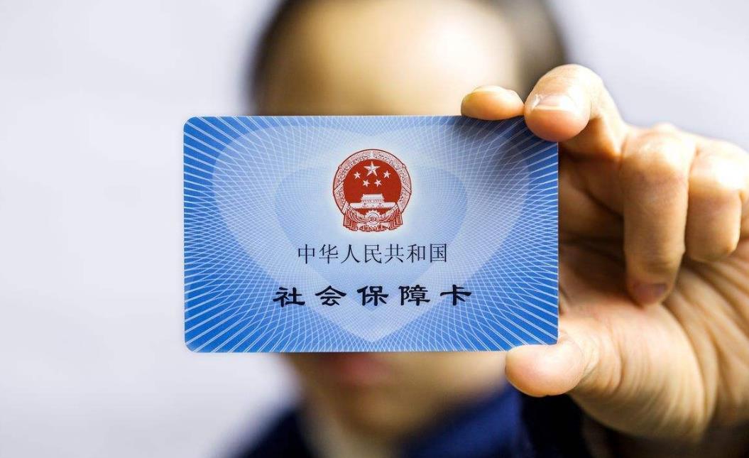 福州居民医保缴费开启:长护险同步参保,个人共缴490元(图2) 福州居民医保缴费开启:长护险同步参保,个人共缴490元(图2)