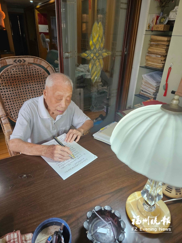 活到百岁靠什么?福州这三位老人的长寿秘诀,不是吃补品而是心宽(图3) 活到百岁靠什么?福州这三位老人的长寿秘诀,不是吃补品而是心宽(图3)