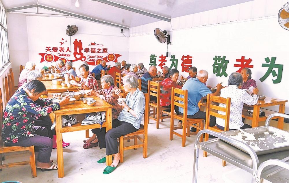 2元吃三菜一汤,福建连城长者食堂火了!福彩公益金真给老年人谋福利(图1)