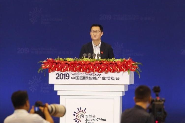 AI+就业怎么搞?福州研讨会定调:全国智慧平台最新建设进展(图1) AI+就业怎么搞?福州研讨会定调:全国智慧平台最新建设进展(图1)