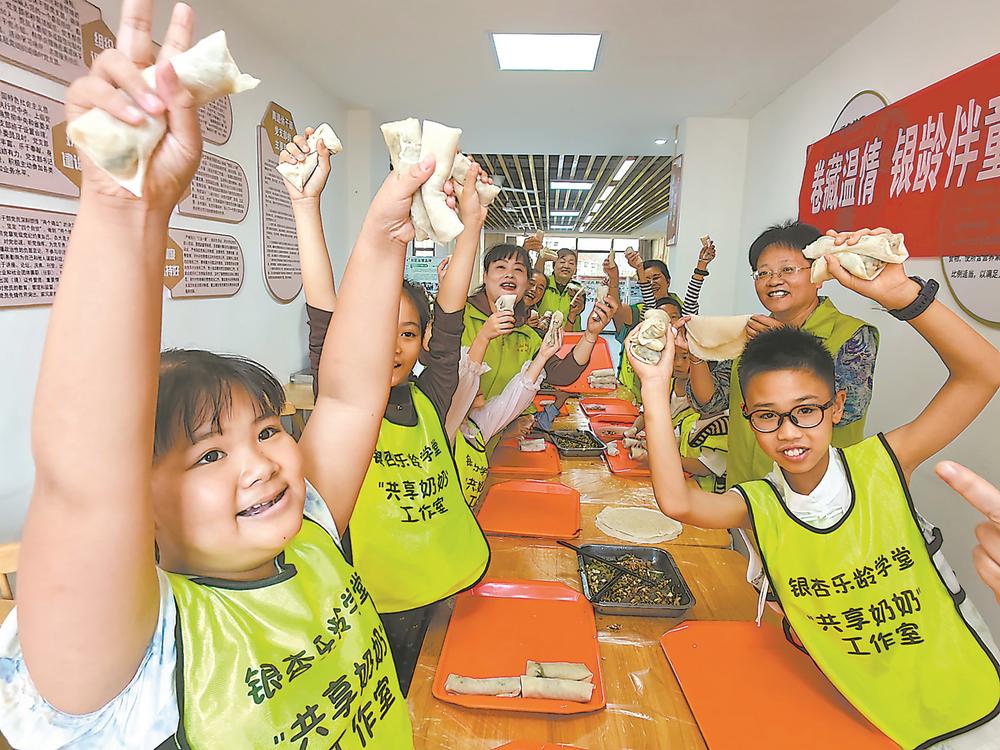 共享奶奶是什么?放学后接娃加周末托管,这个模式火了(图2) 共享奶奶是什么?放学后接娃加周末托管,这个模式火了(图2)