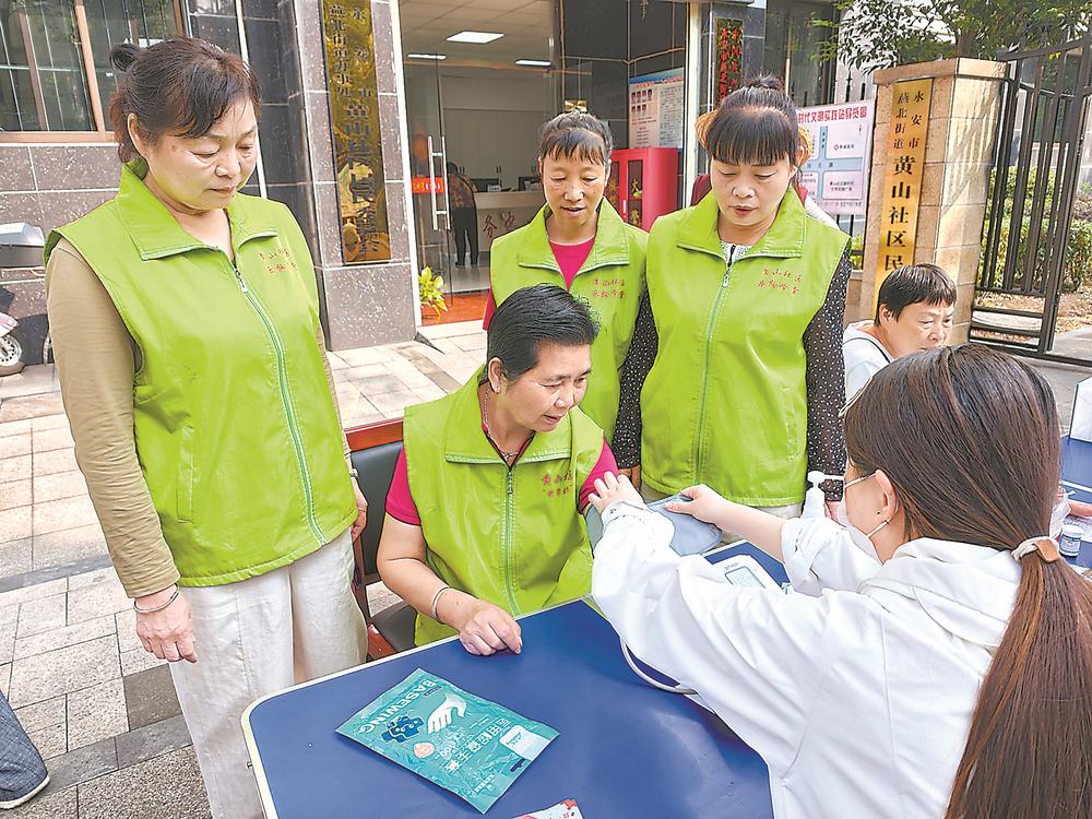 共享奶奶是什么?放学后接娃加周末托管,这个模式火了(图3) 共享奶奶是什么?放学后接娃加周末托管,这个模式火了(图3)