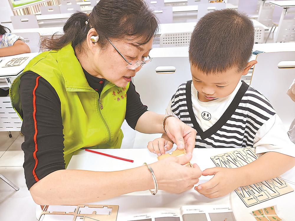 共享奶奶是什么?放学后接娃加周末托管,这个模式火了(图4) 共享奶奶是什么?放学后接娃加周末托管,这个模式火了(图4)