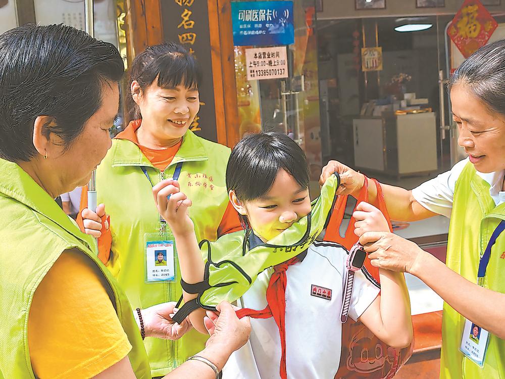 共享奶奶是什么?放学后接娃加周末托管,这个模式火了(图6) 共享奶奶是什么?放学后接娃加周末托管,这个模式火了(图6)
