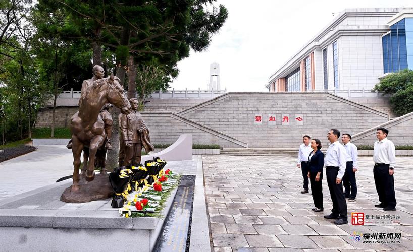福州:吴贤德主持市政府党组会议,强调弘扬长征精神建更高水平平安中国(图2) 福州:吴贤德主持市政府党组会议,强调弘扬长征精神建更高水平平安中国(图2)